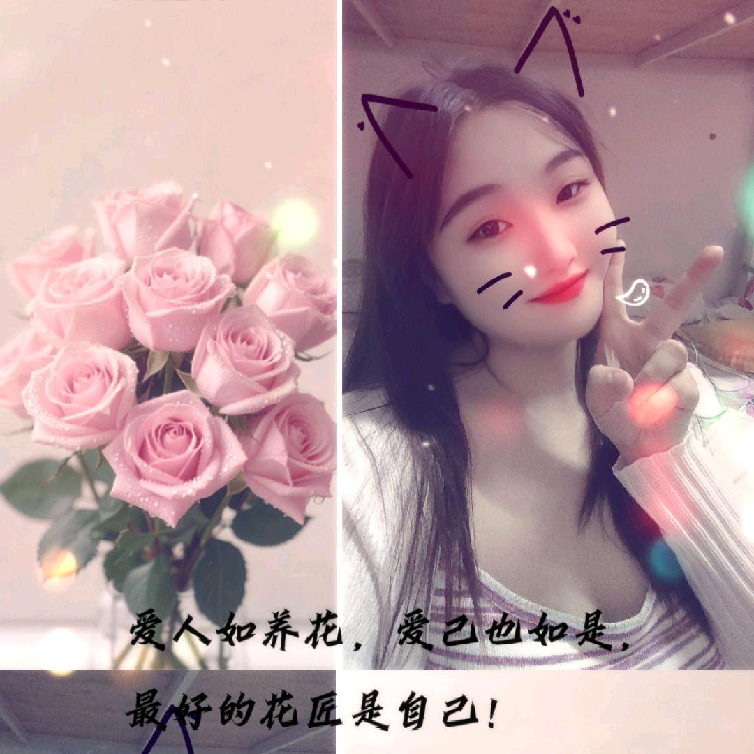 H小姐