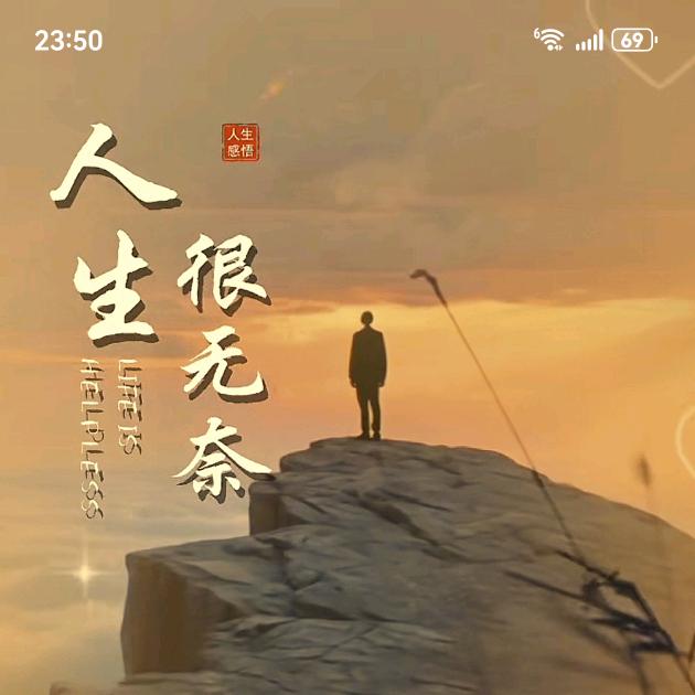 我要做一个胖子🌚᭄难过了摸摸自己肚子