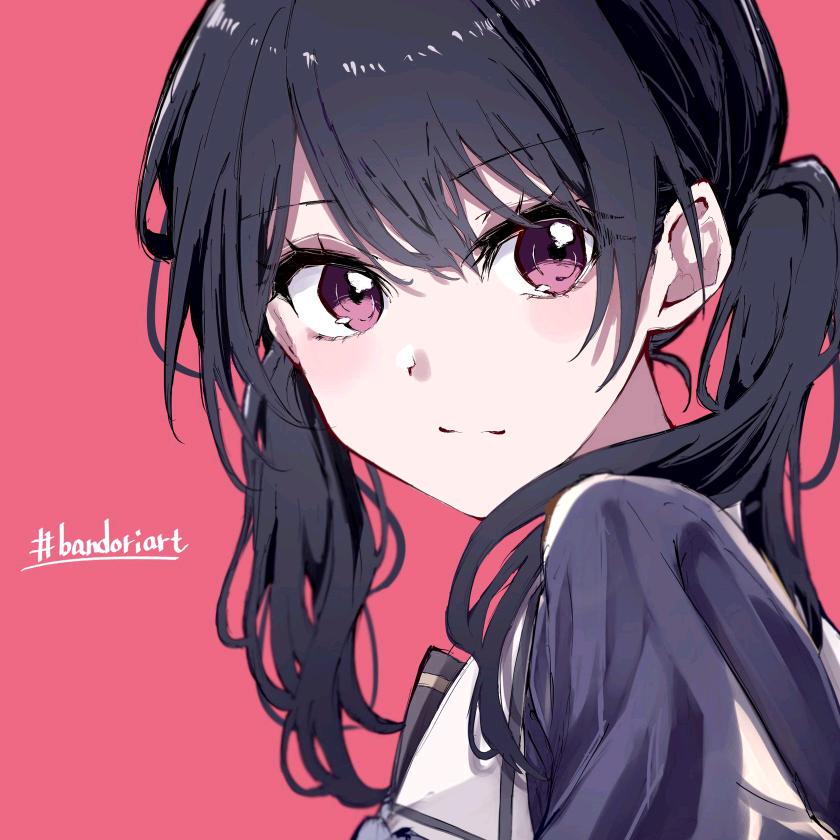 Ame