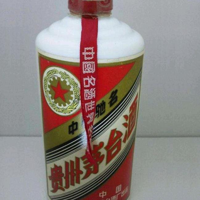 小美酒业