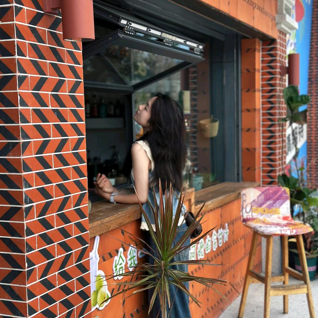 崇武午后阳光手酿