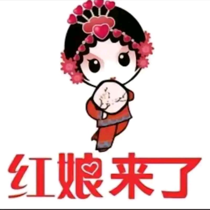 千里姻缘一线牵