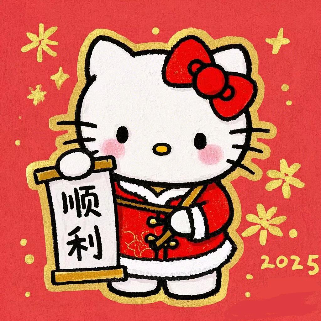 小花朵