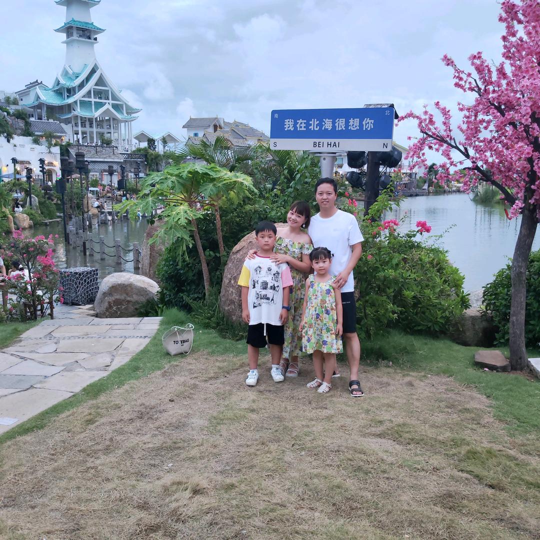 要的不多，所以快乐