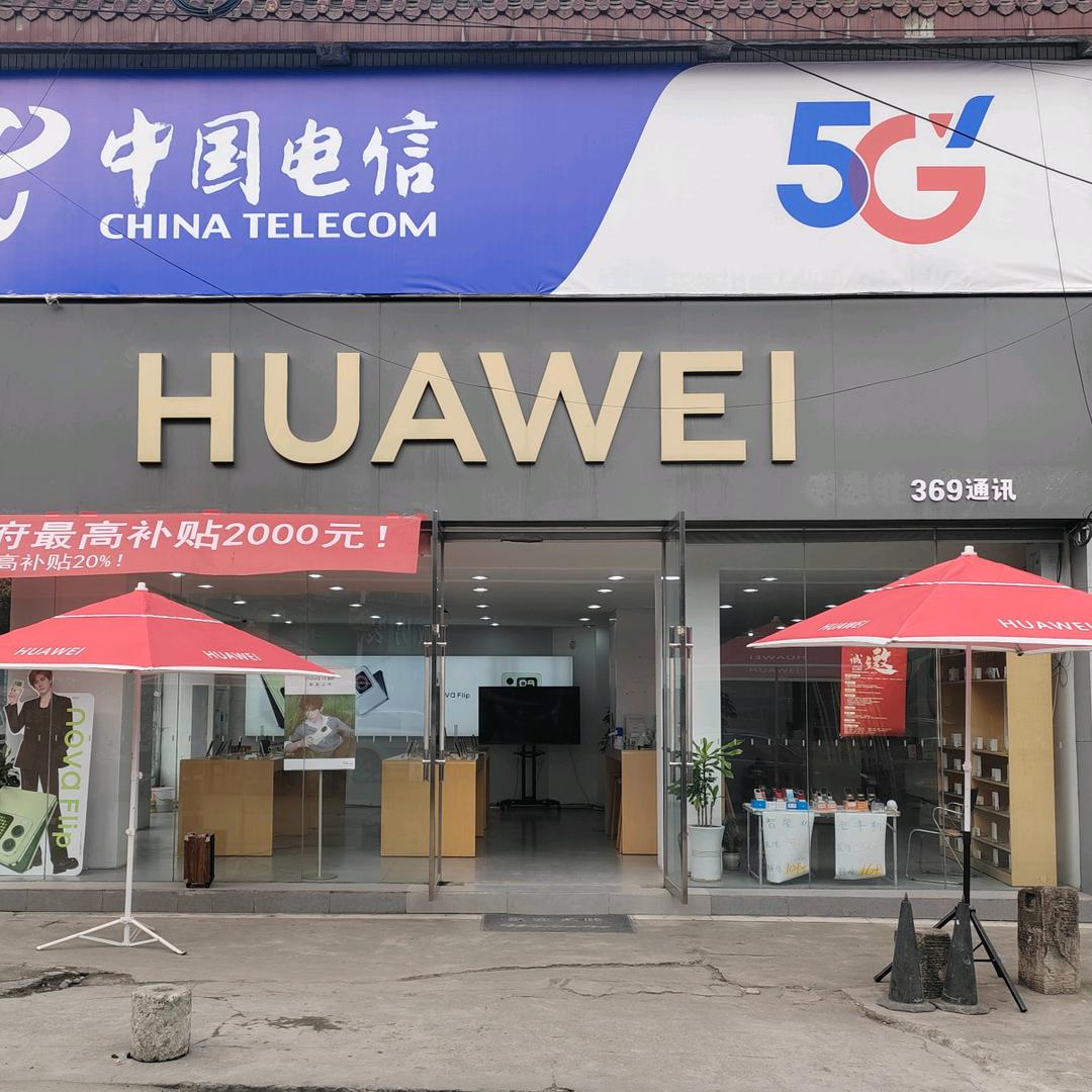 👑女王陛下🦜