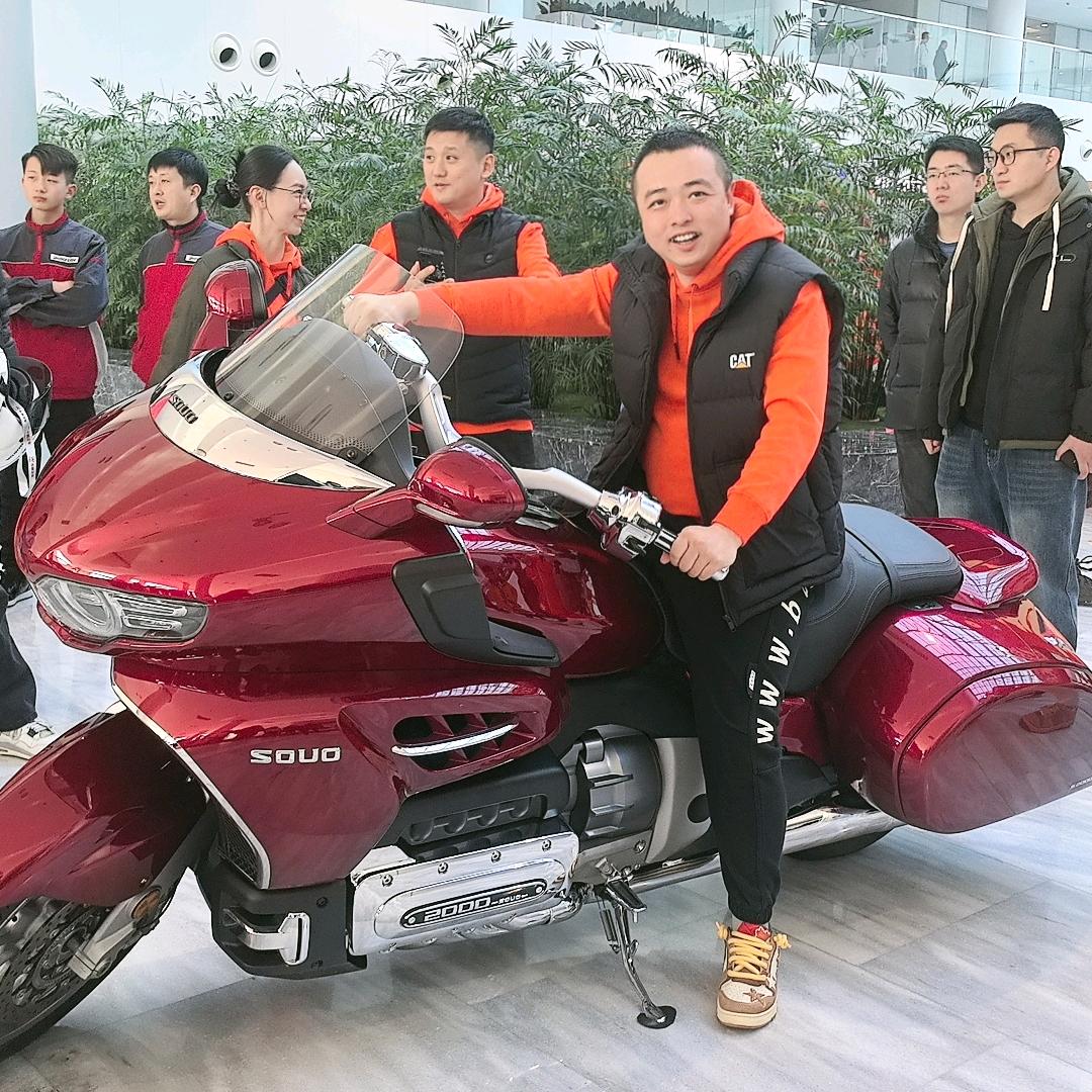 吉林省哈狗邦会长旭总