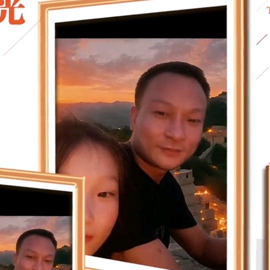 丁权