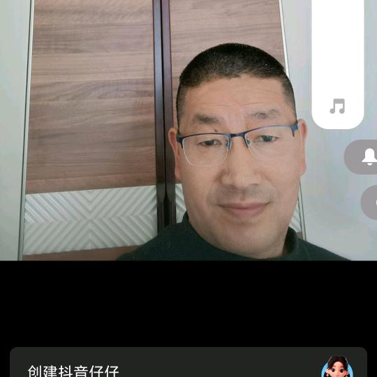 满哥