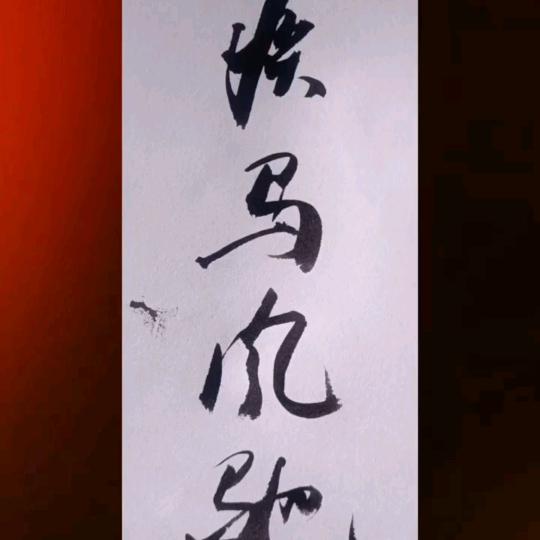 小小女子半边天