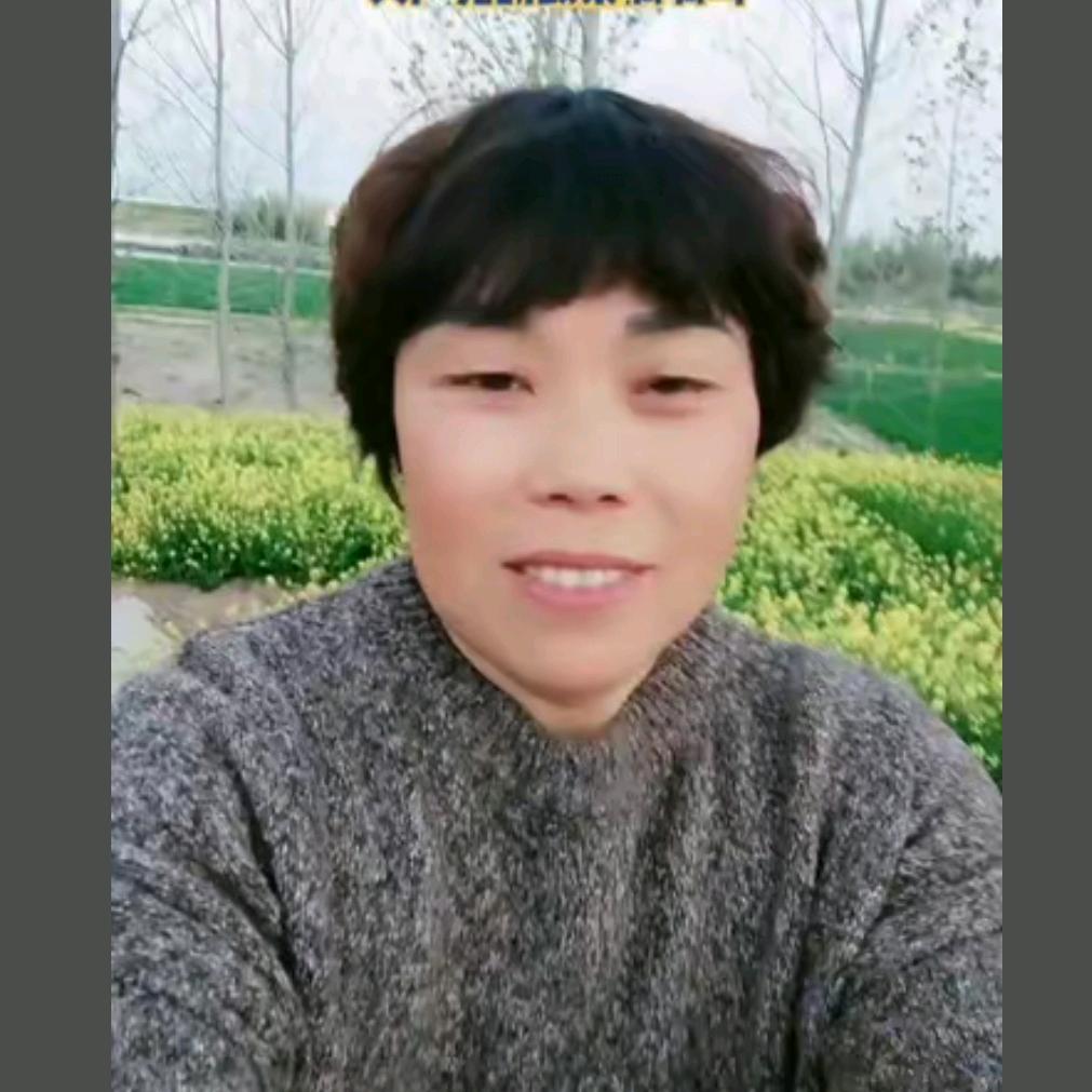 幸福的人