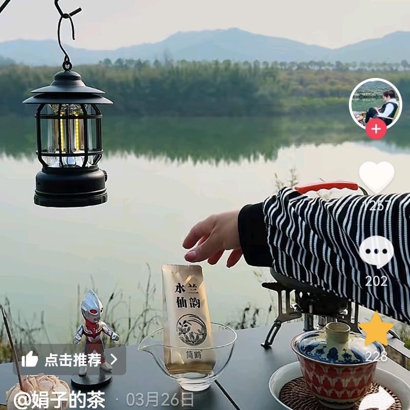 简简单单