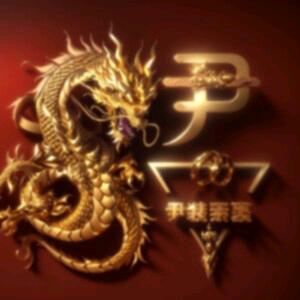 经商