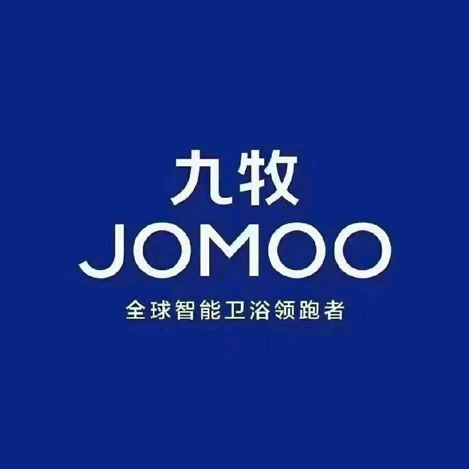 九牧