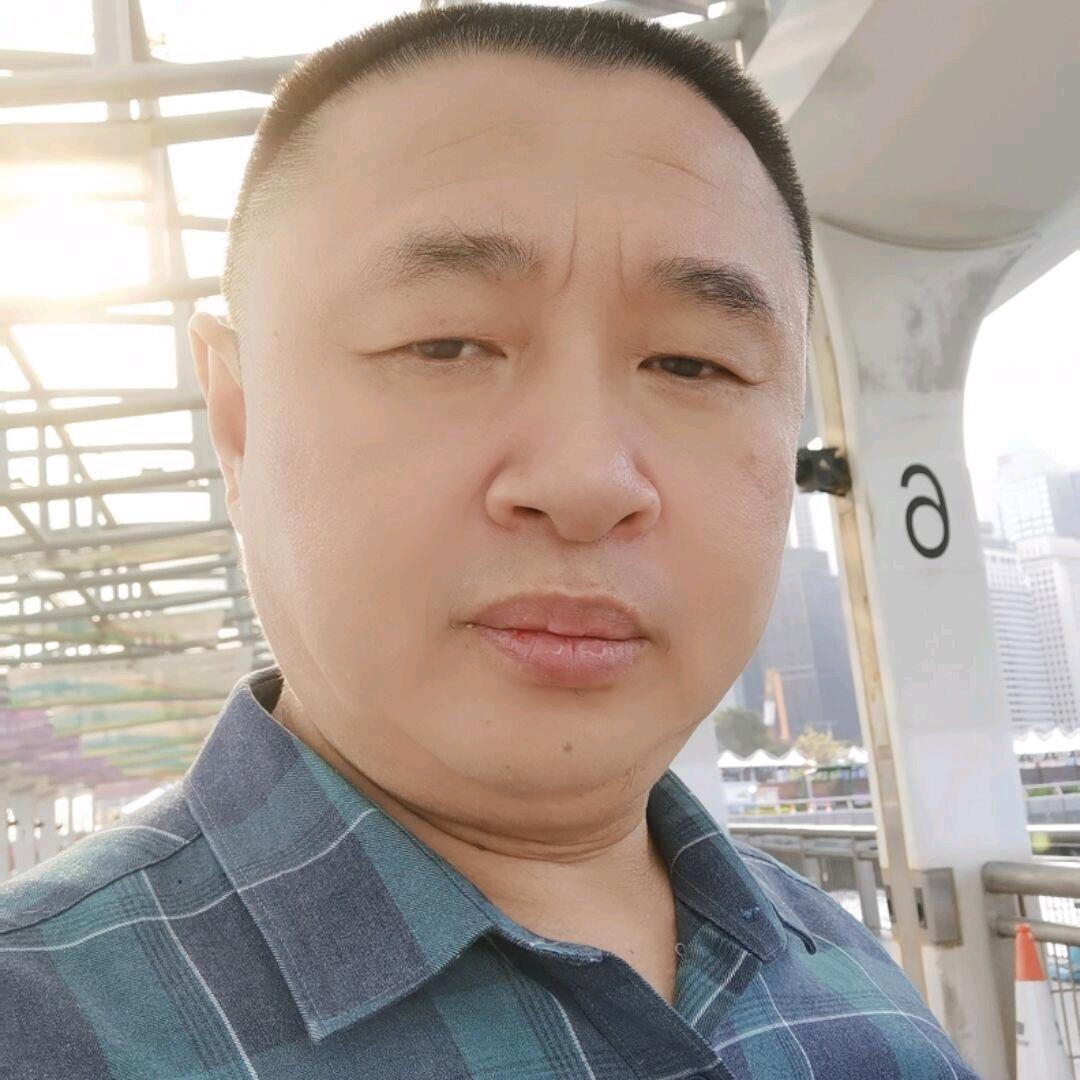 永远没烦恼