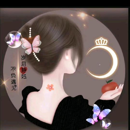 一❤️❤️颗❤️❤️星