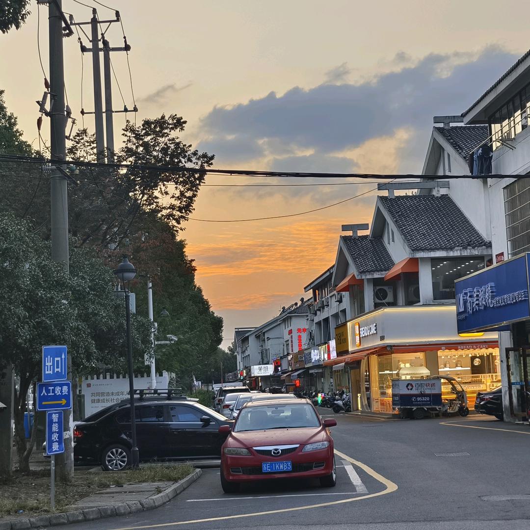 短剧