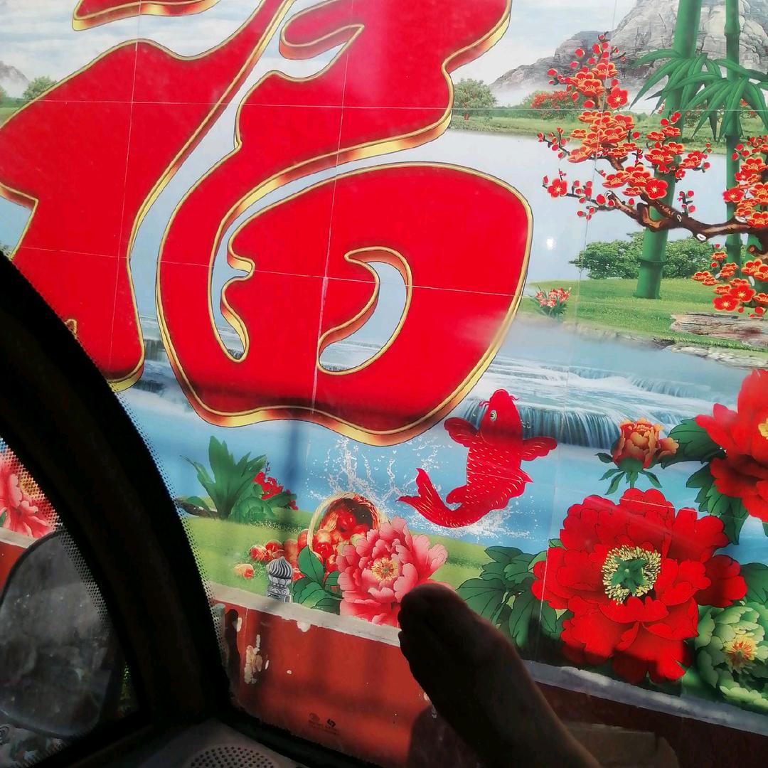 专业铺地板砖王师傅