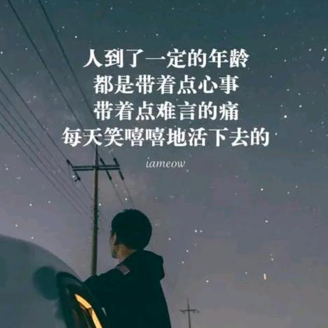 婷