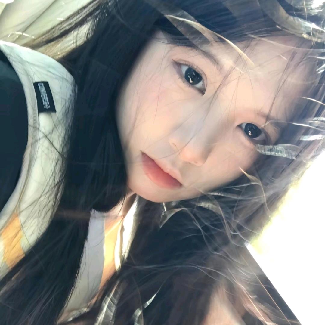 温柔