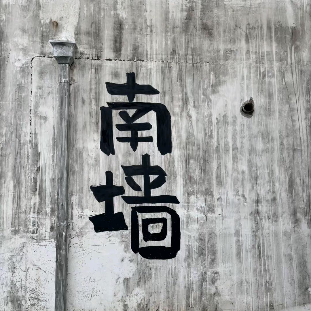 @陳醉（伍毛錢AI）