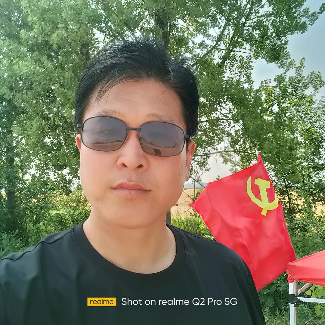 缘源