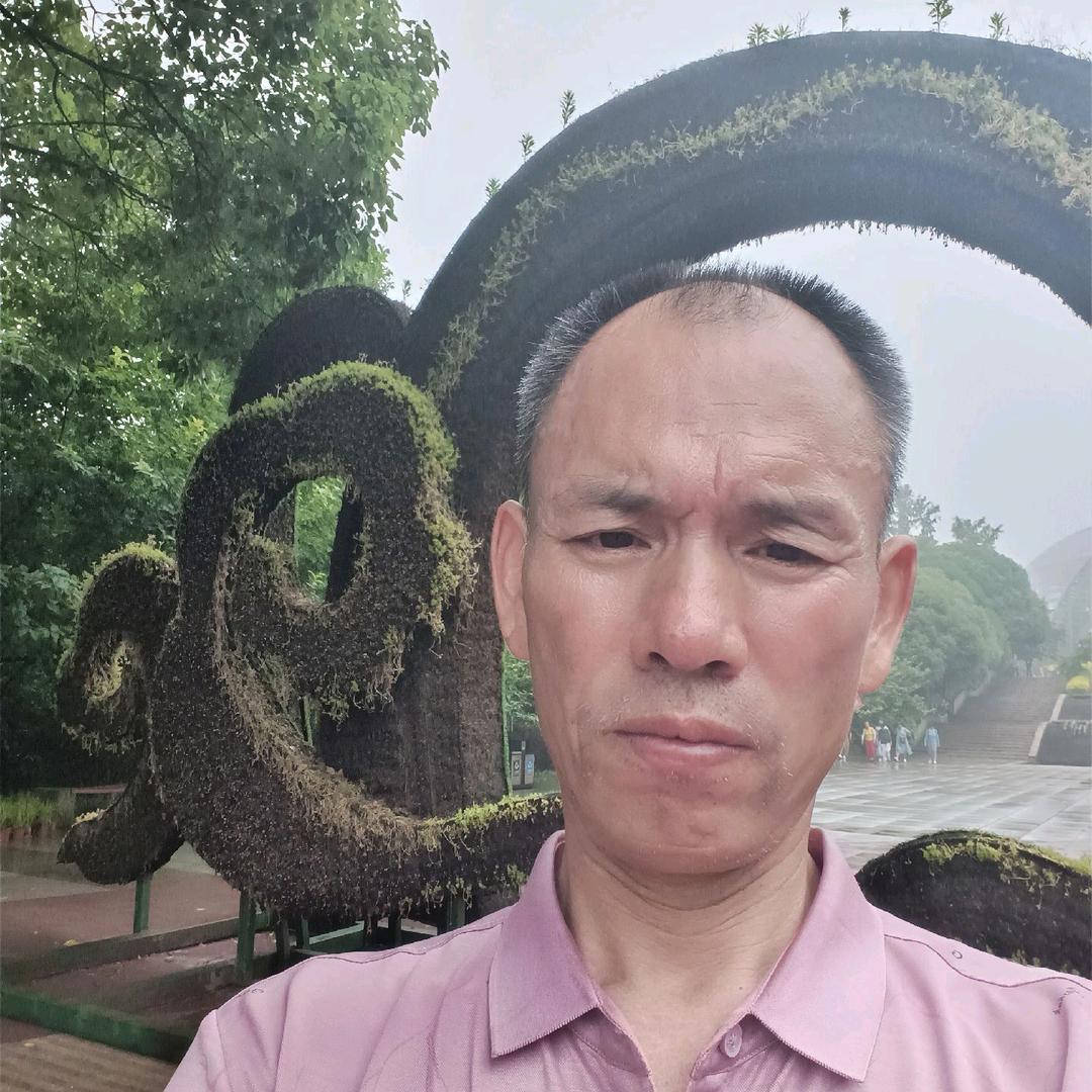 一生要平安快乐