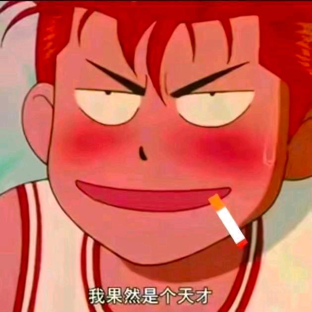 🌈听说彩虹可以中