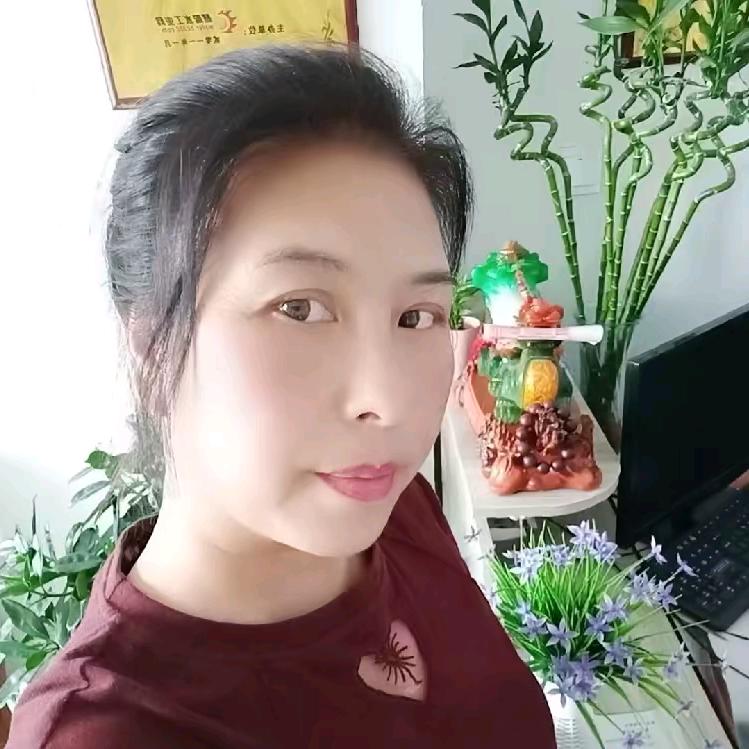 爱妮