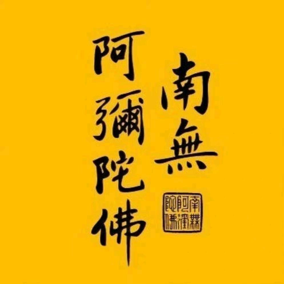 最后的温柔