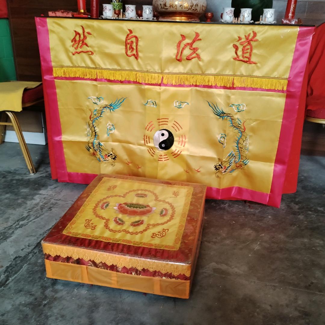 挖坟搞经济
