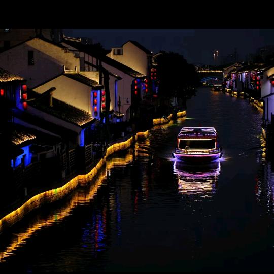 🥀₅²相逢是缘¹ᶟ₁₄