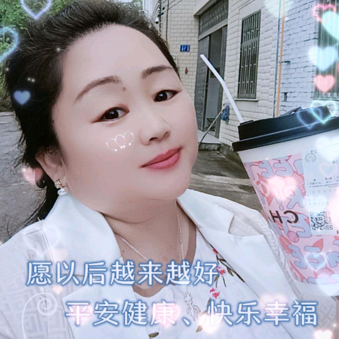 皖闽张姐