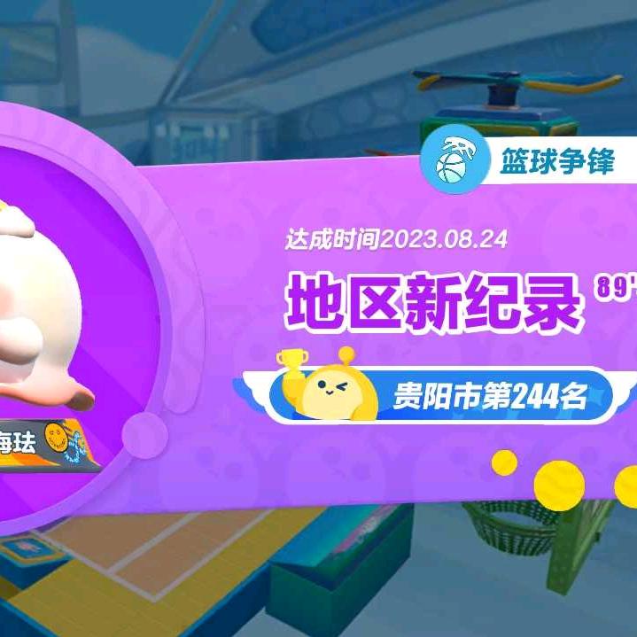 小阿杨哦