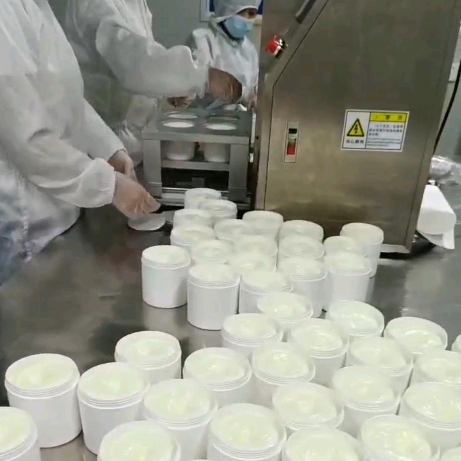鸸鹋油膏直销店