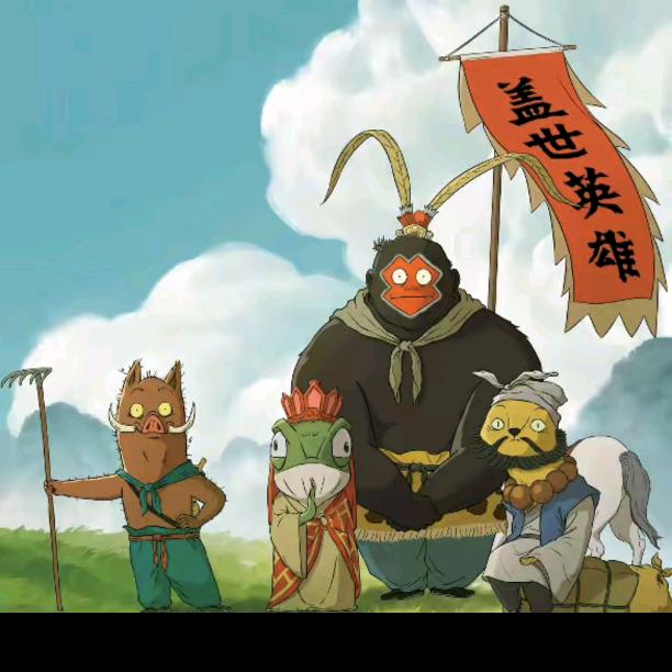 三三：夨坕……迃幵