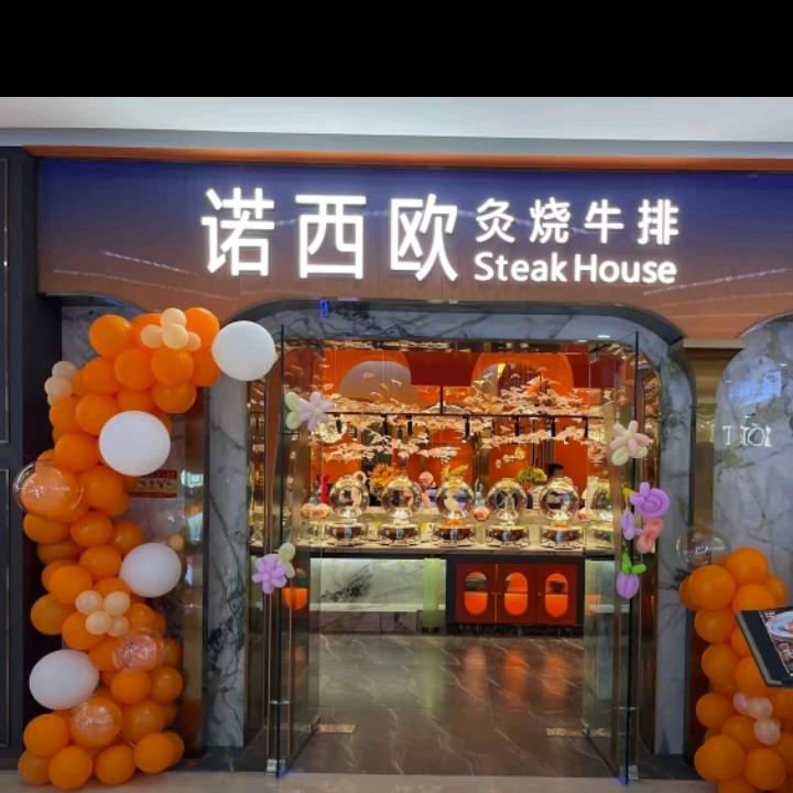 何？？？？林