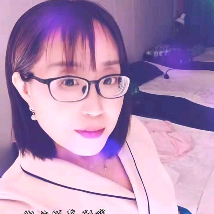 花姐足道