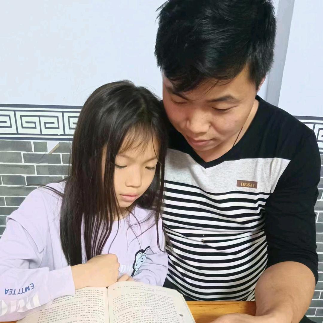 我把我的梦想弄丢了