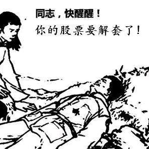 i永不言败i