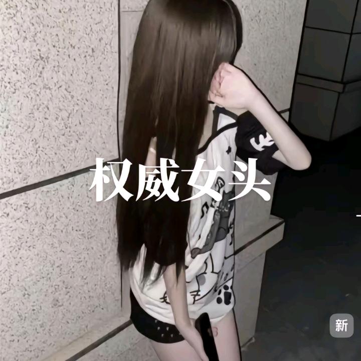 小白白