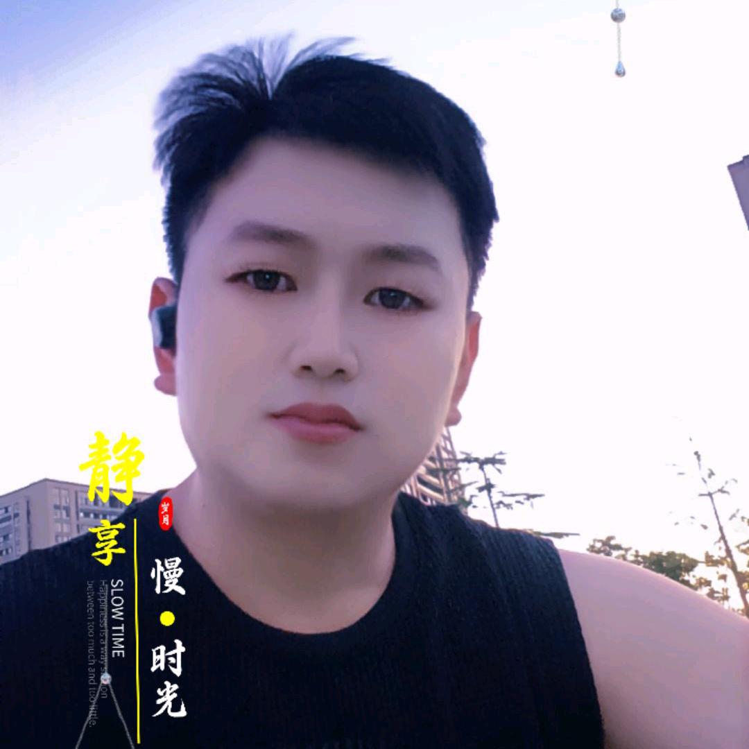 铁汉