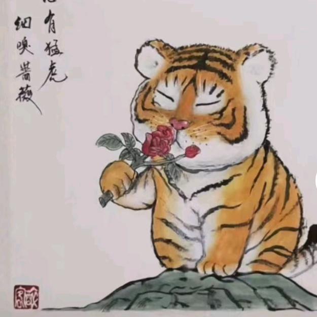 强效去痛片
