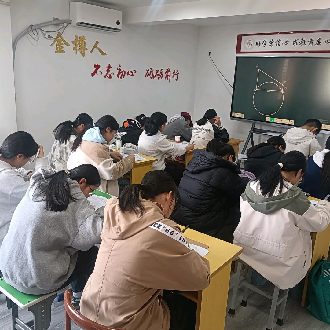 一起来学吧