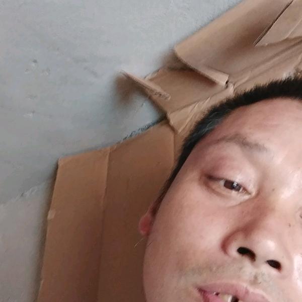高富帅