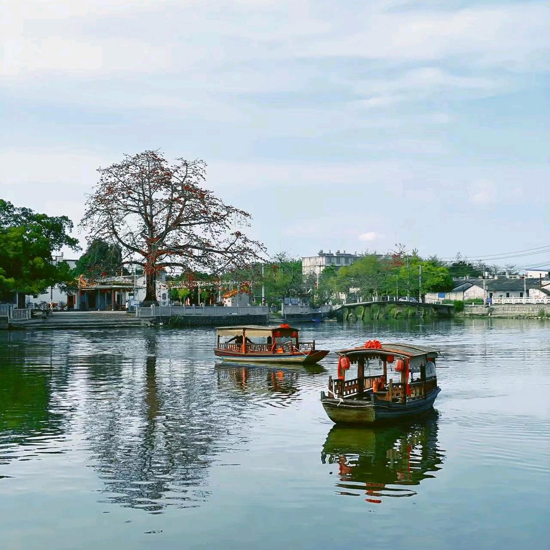 方八