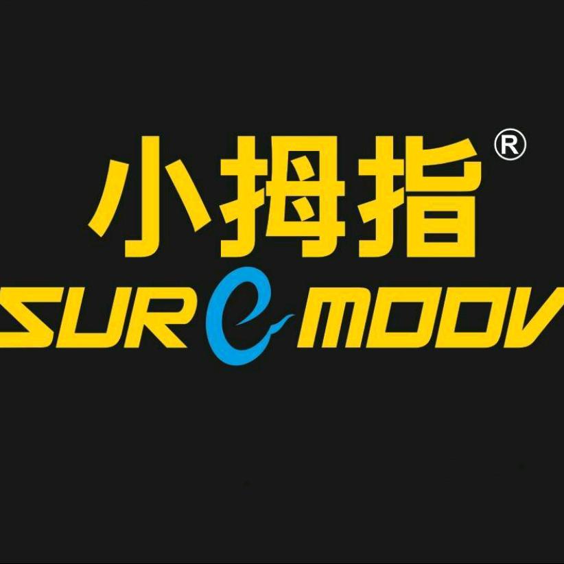 小拇指西坝店万哥