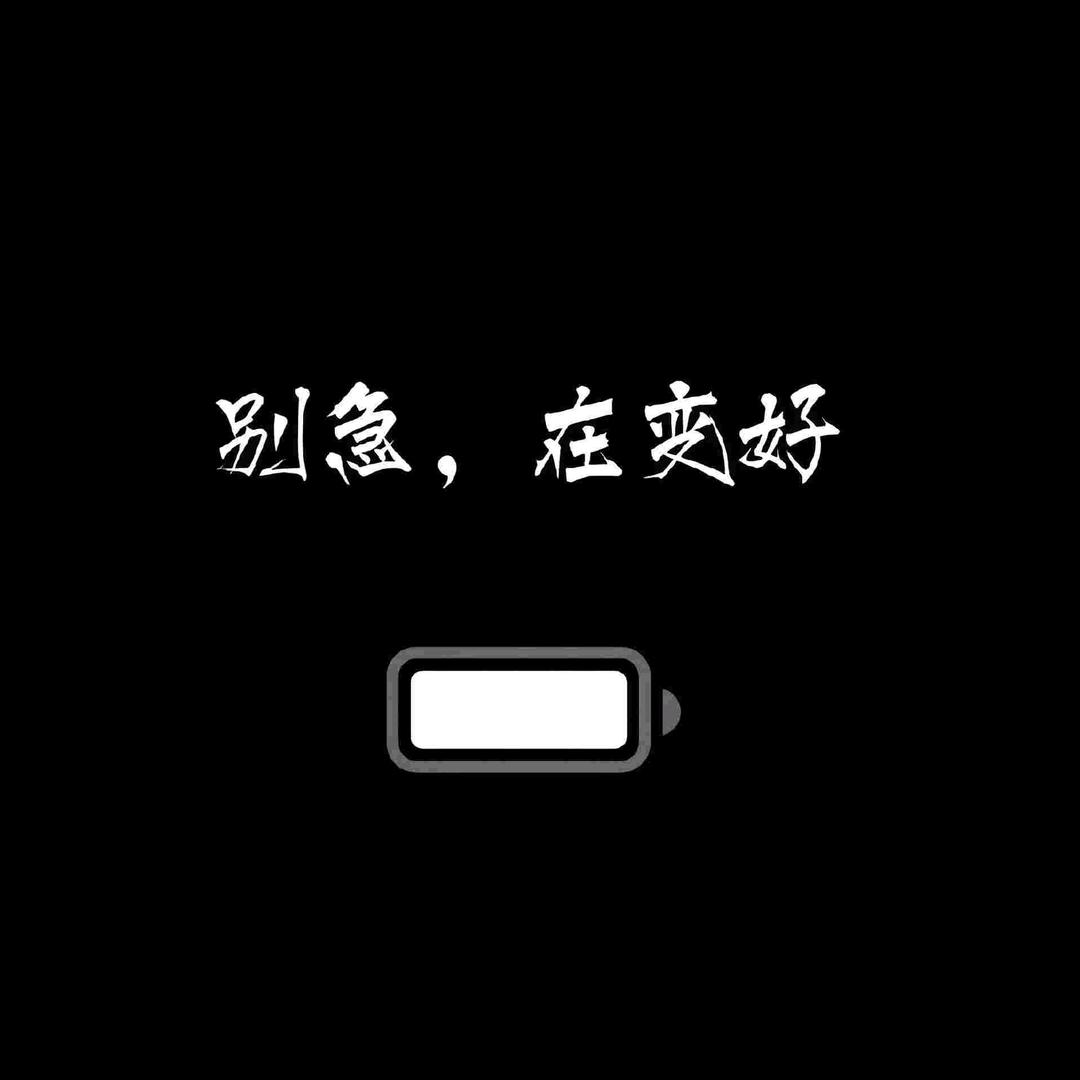 了音林