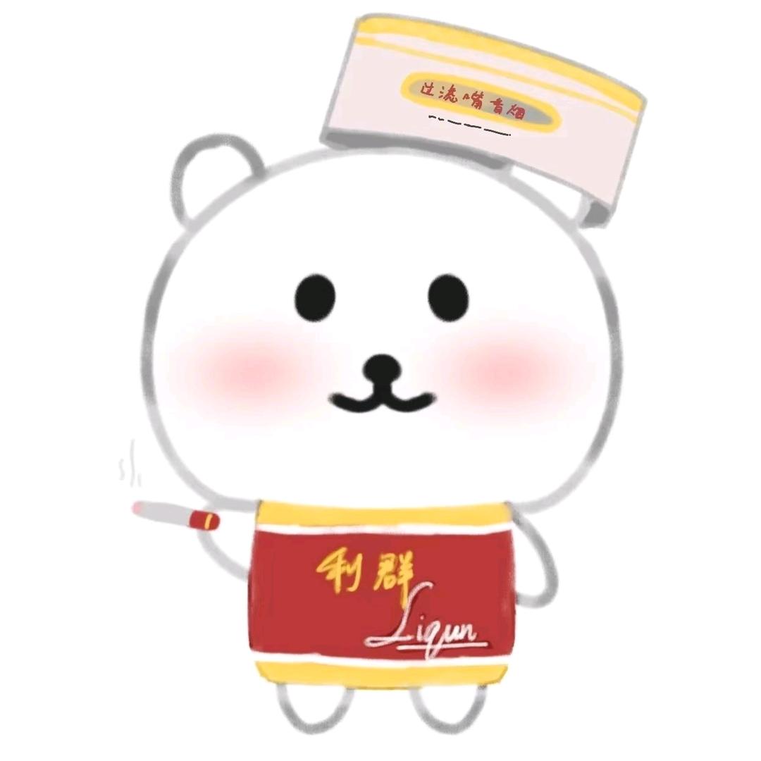 说一句情話