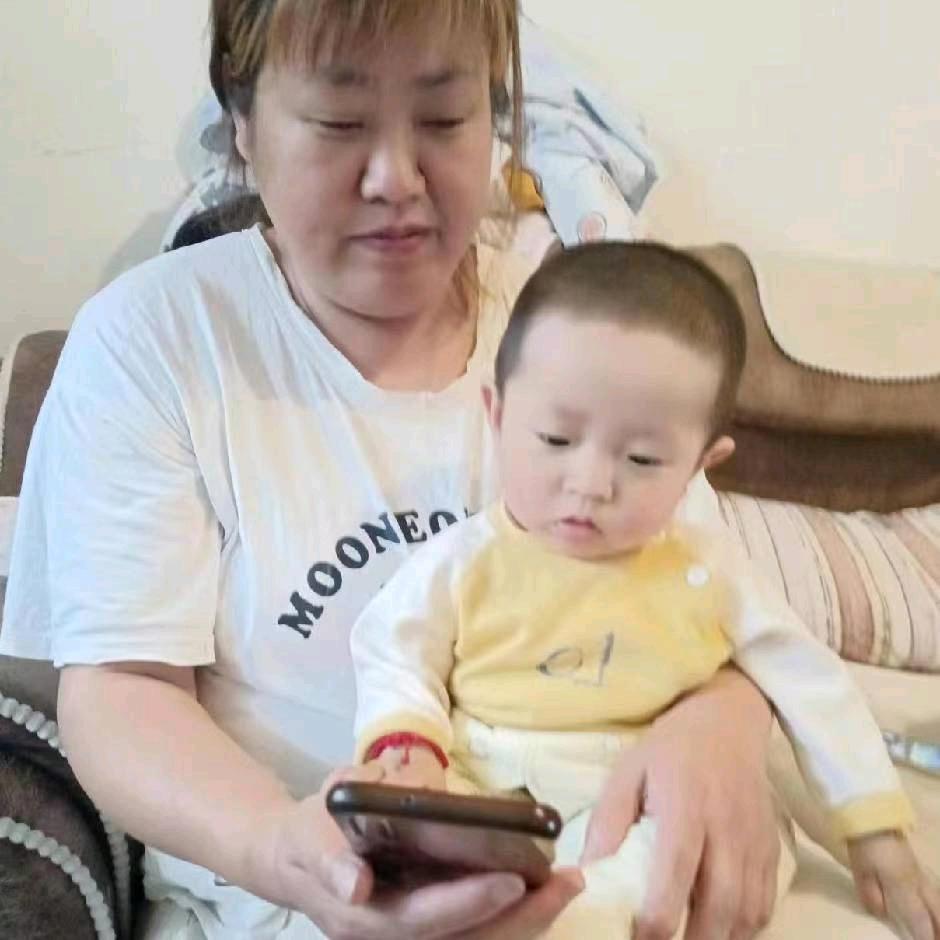 无心&木遇