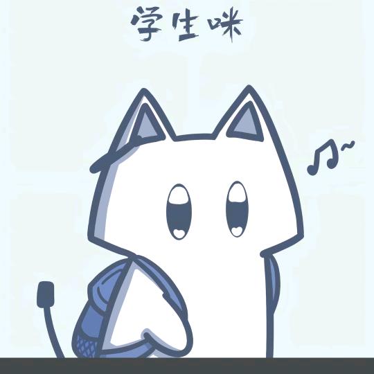 错误季节